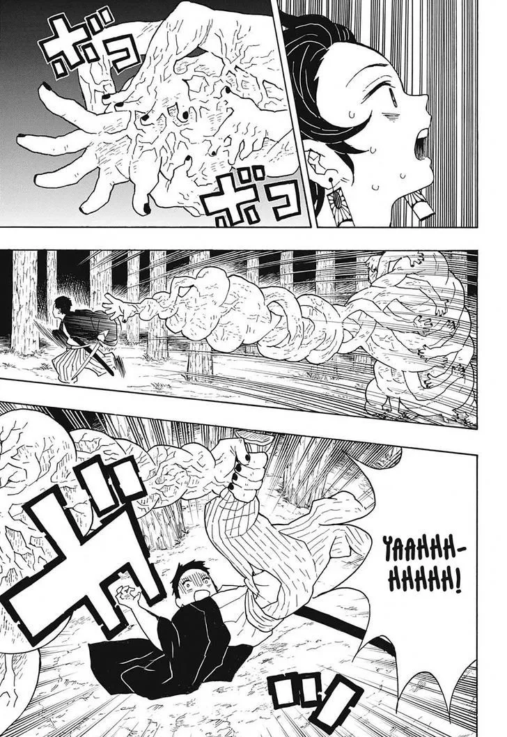 Kimetsu No Yaiba - Page 16