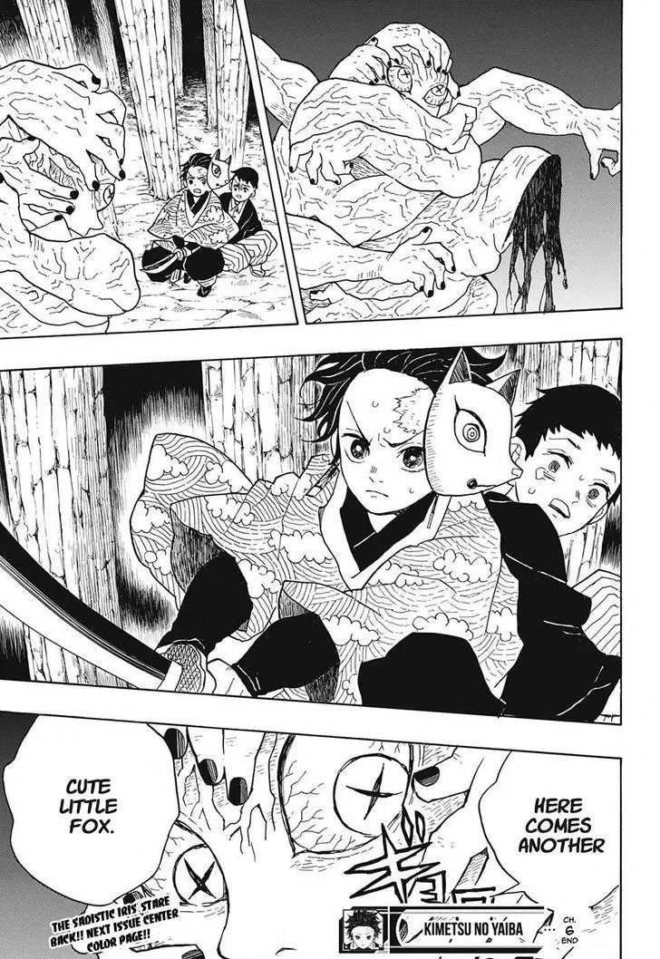 Kimetsu No Yaiba - Page 18