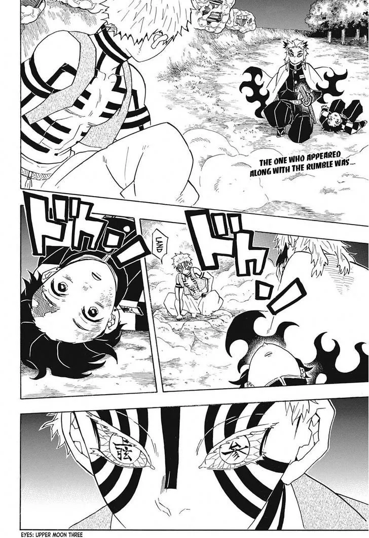 Kimetsu No Yaiba - Page 1