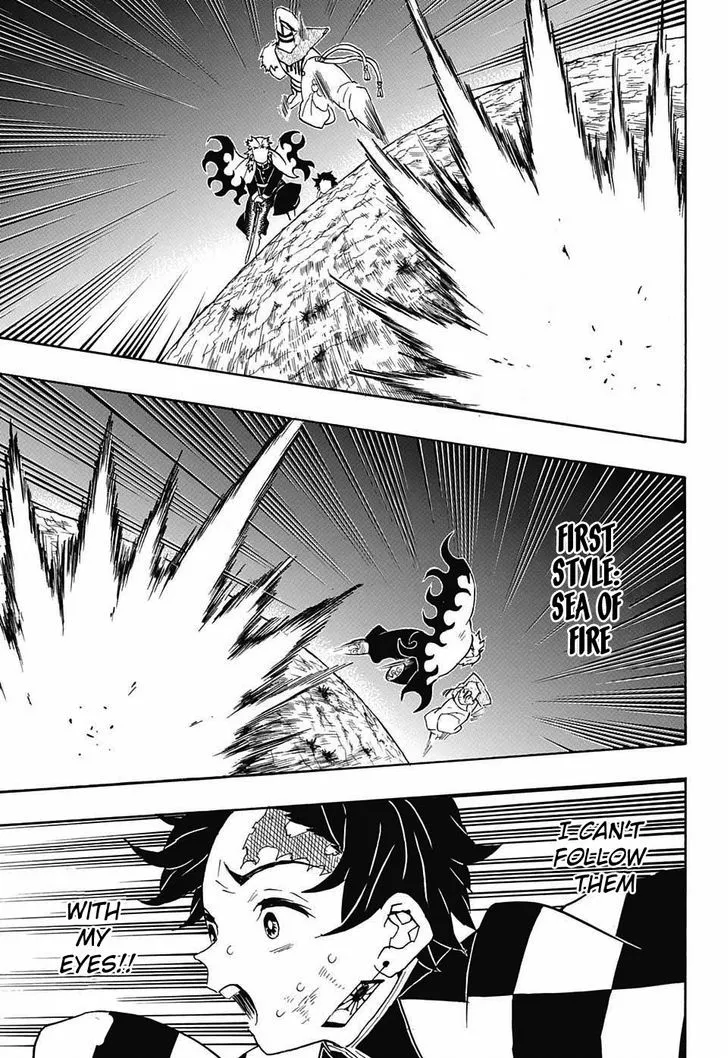 Kimetsu No Yaiba - Page 12