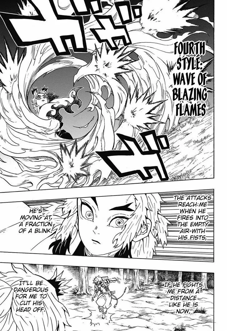 Kimetsu No Yaiba - Page 16