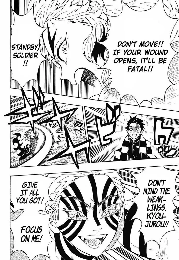 Kimetsu No Yaiba - Page 19