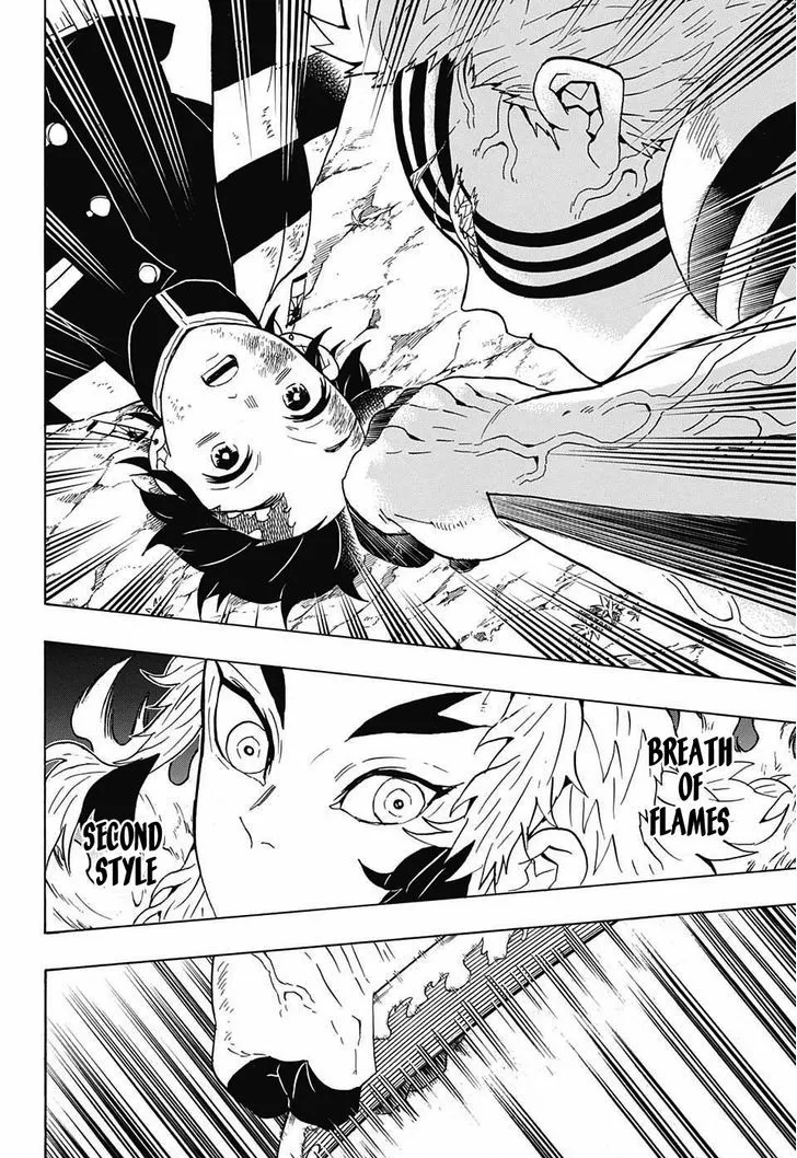 Kimetsu No Yaiba - Page 3