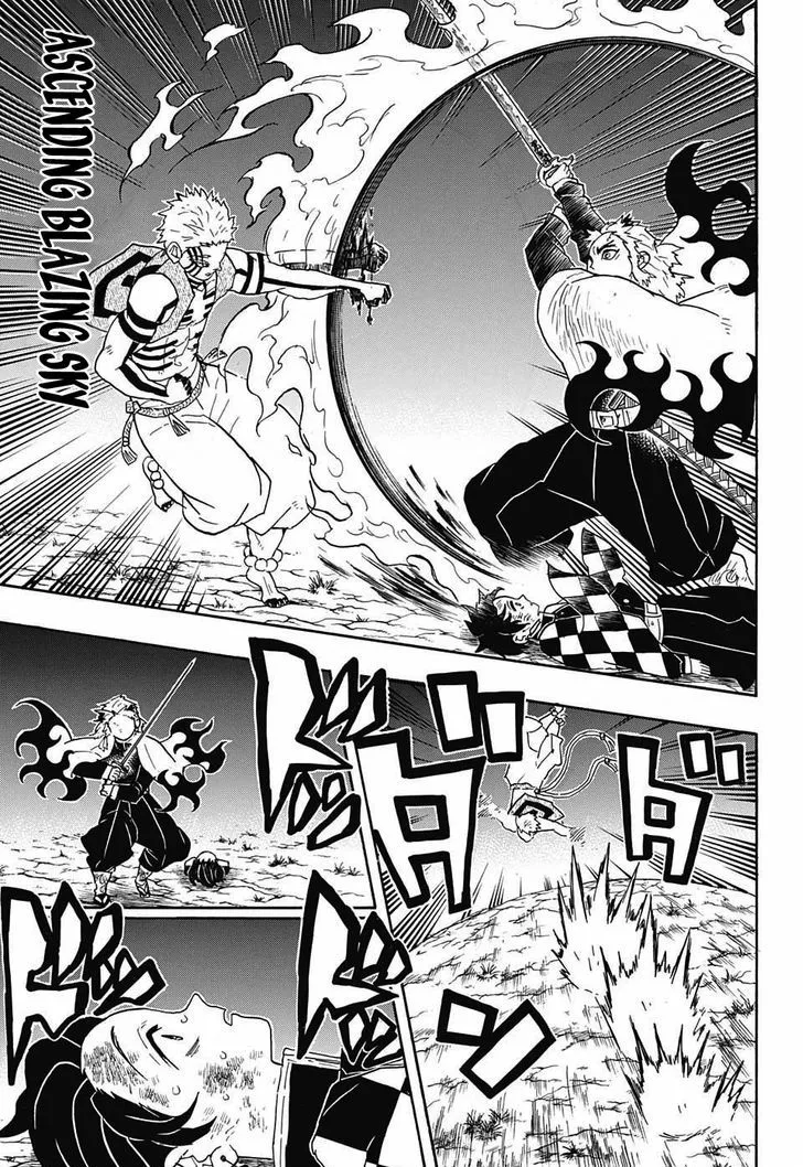 Kimetsu No Yaiba - Page 4