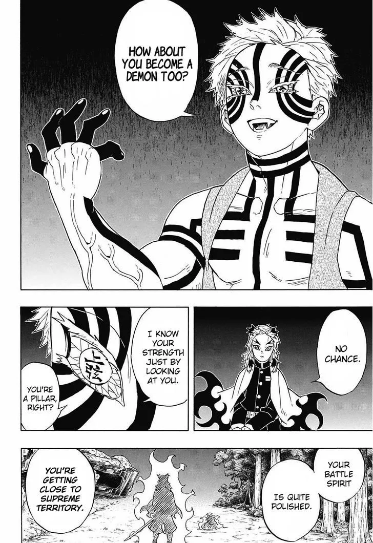 Kimetsu No Yaiba - Page 7