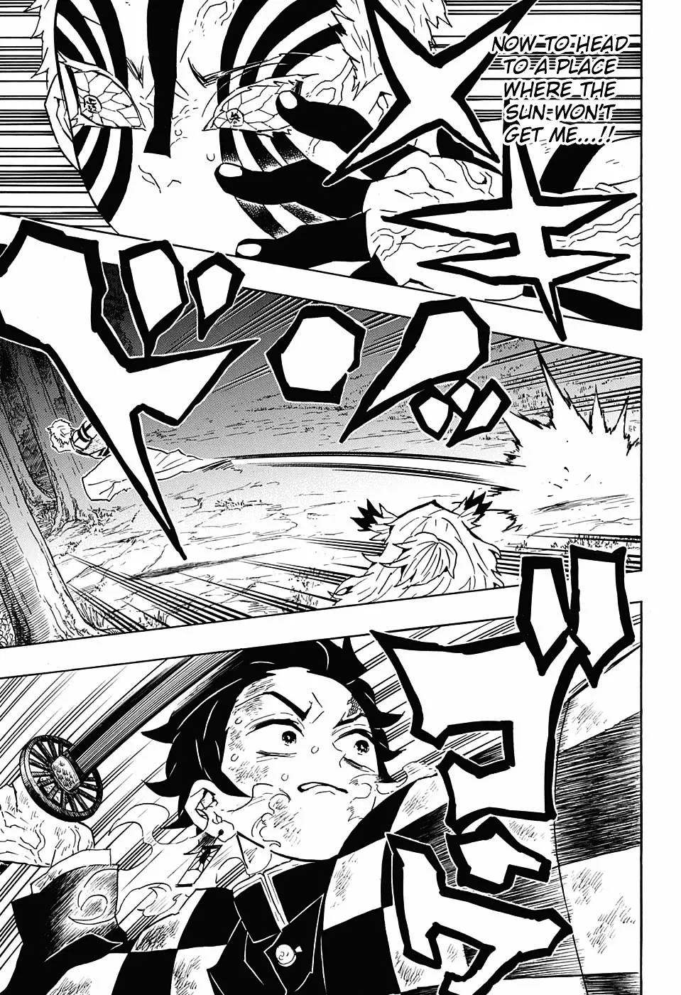 Kimetsu No Yaiba - Page 8