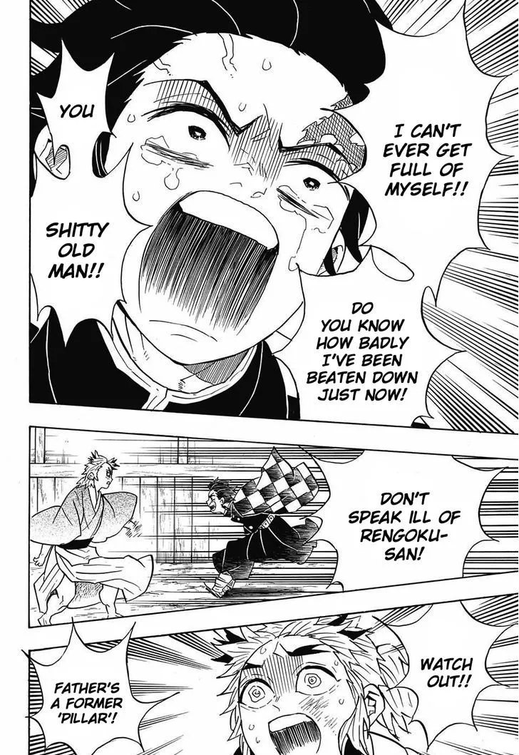 Kimetsu No Yaiba - Page 11