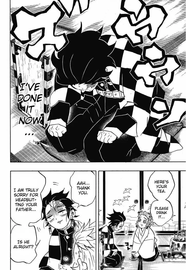 Kimetsu No Yaiba - Page 15