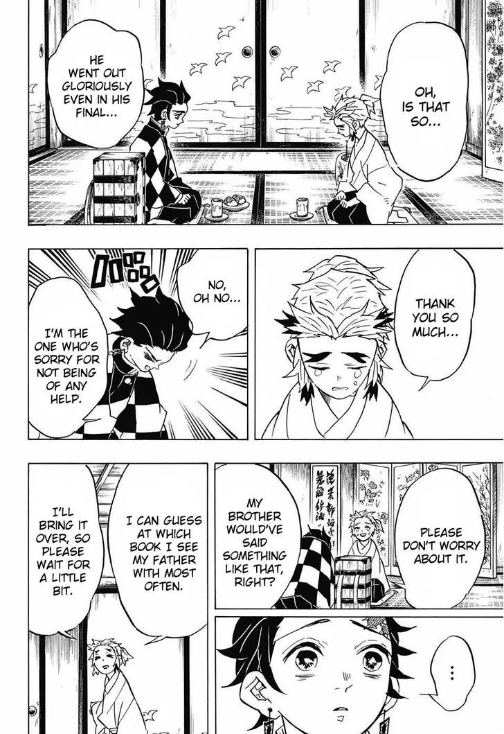 Kimetsu No Yaiba - Page 17