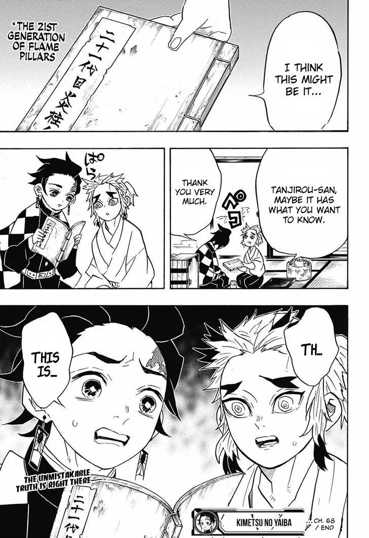 Kimetsu No Yaiba - Page 18