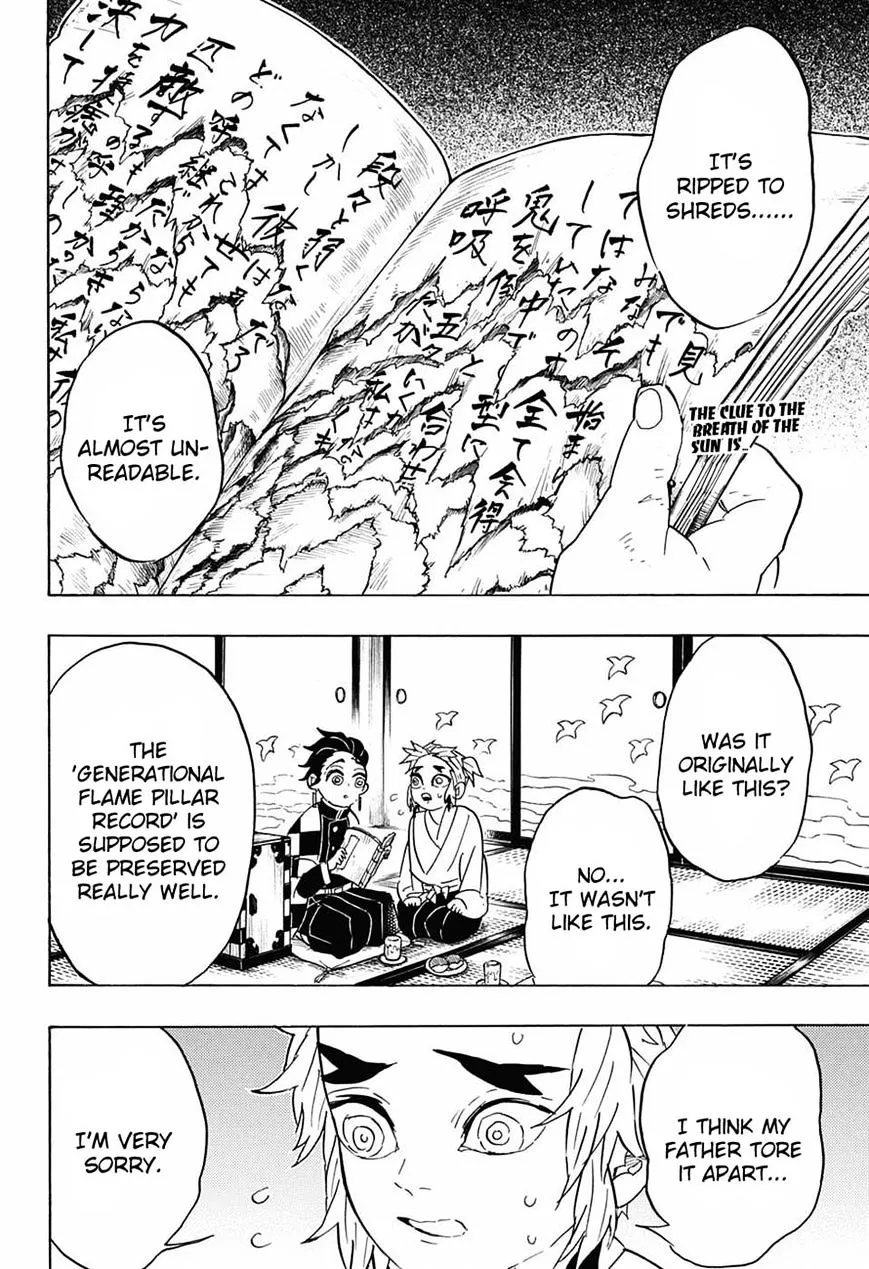 Kimetsu No Yaiba - Page 1