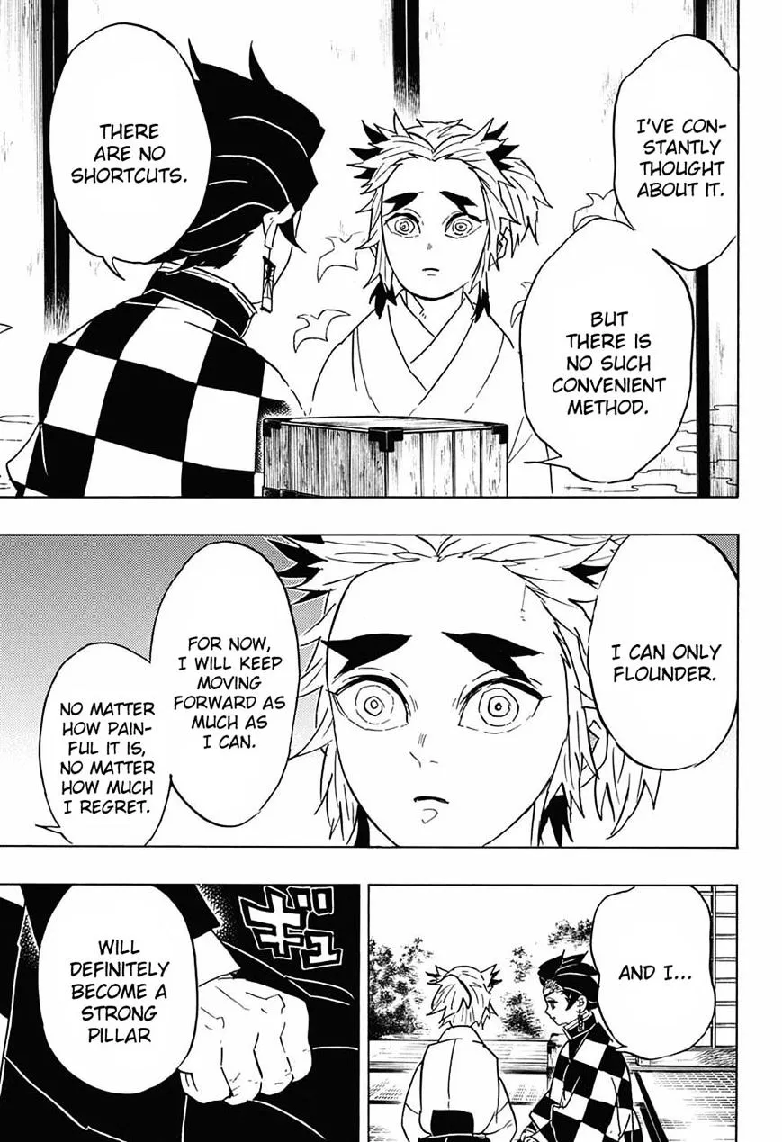 Kimetsu No Yaiba - Page 4