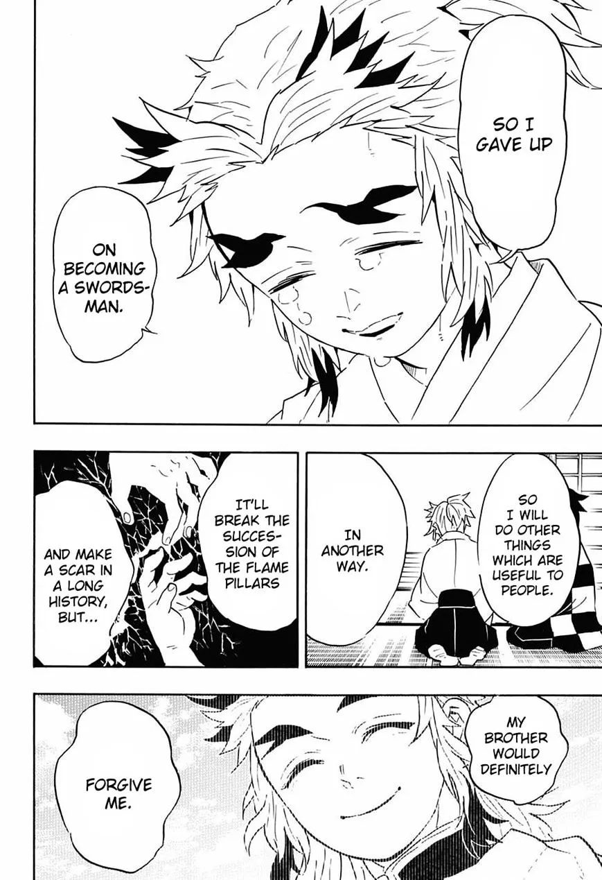 Kimetsu No Yaiba - Page 7