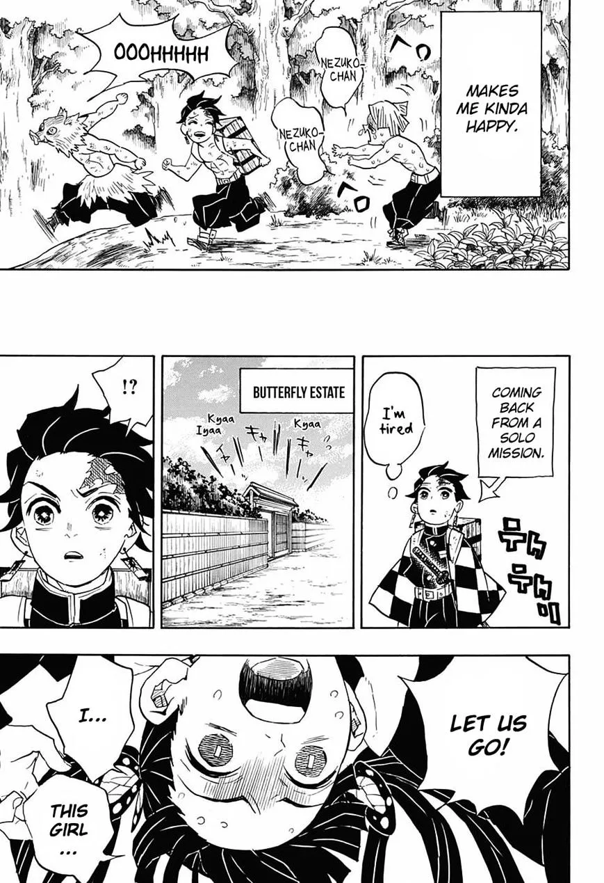 Kimetsu No Yaiba - Page 2