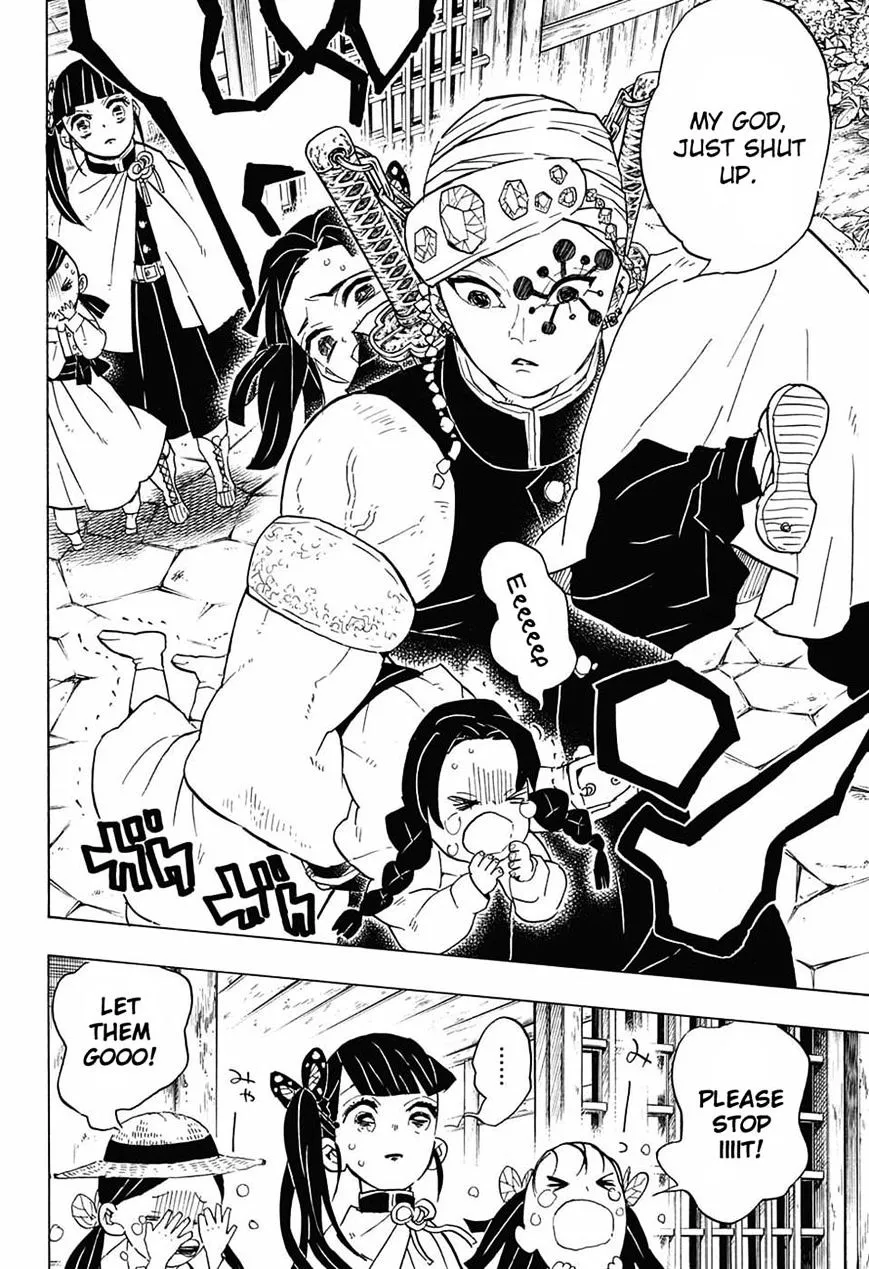 Kimetsu No Yaiba - Page 3