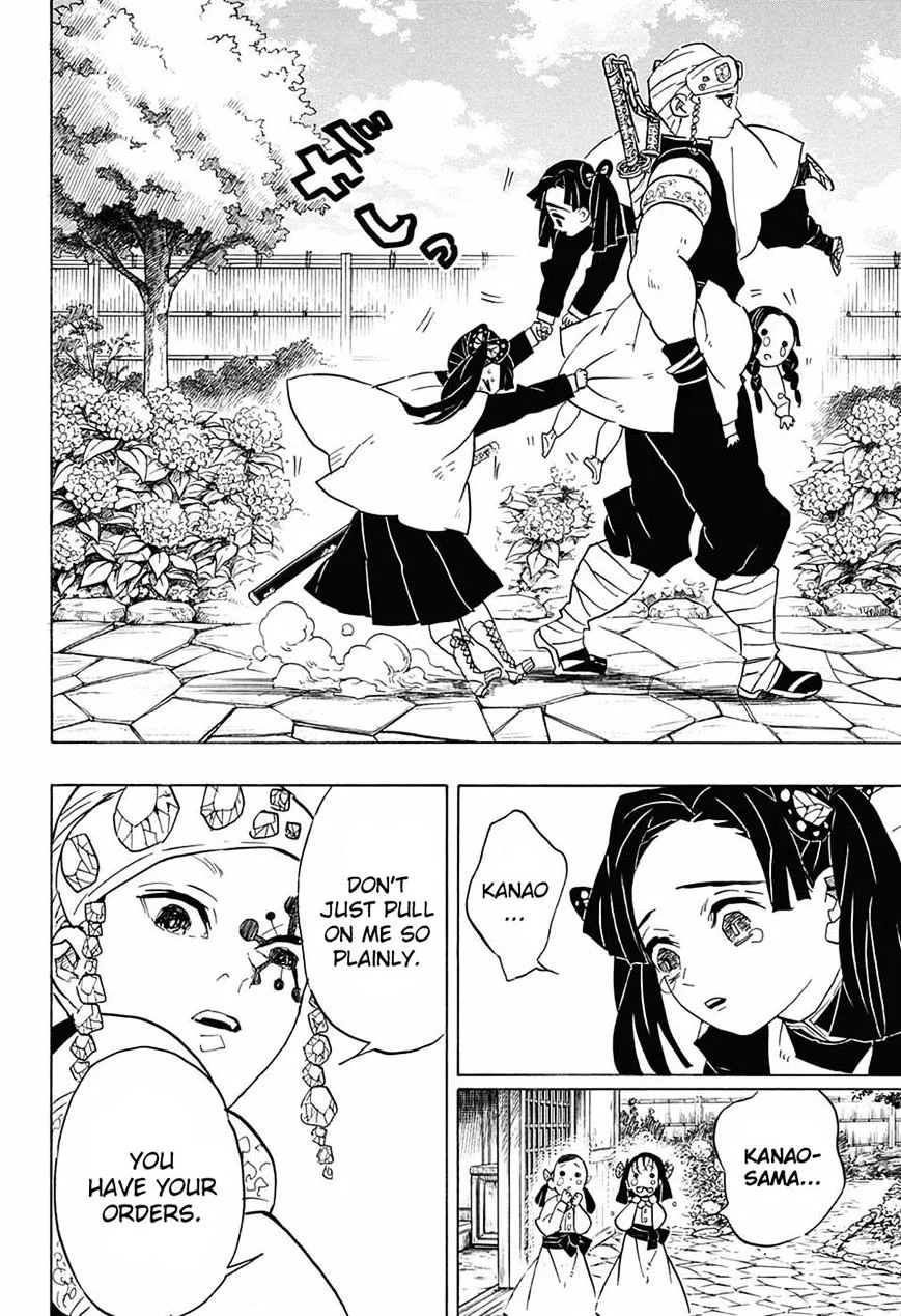 Kimetsu No Yaiba - Page 5