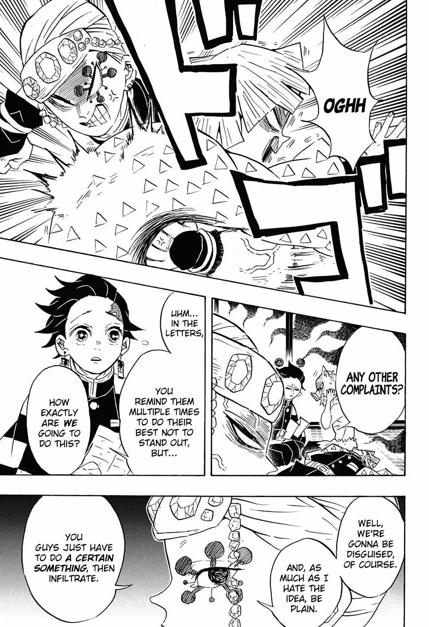 Kimetsu No Yaiba - Page 10