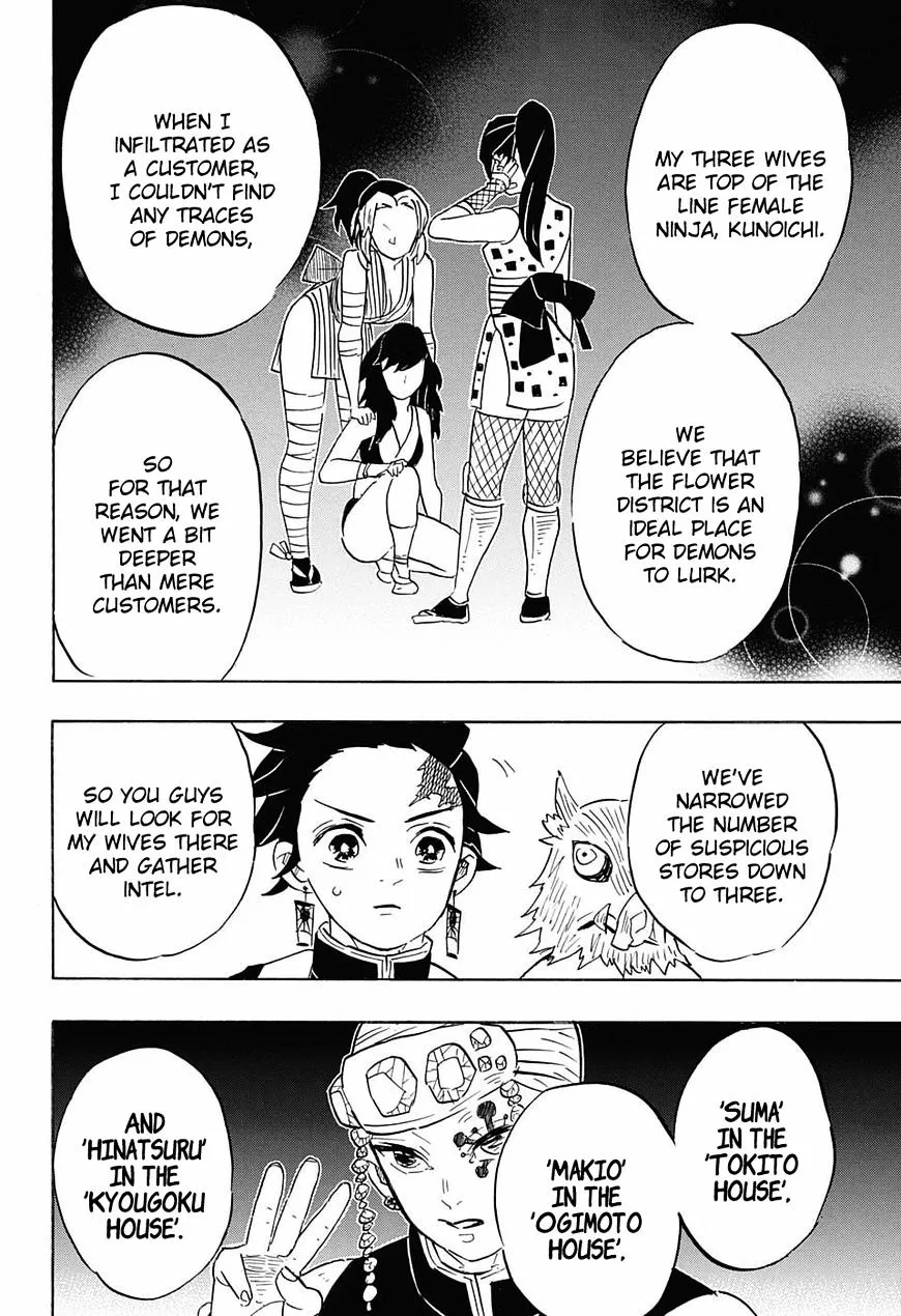 Kimetsu No Yaiba - Page 11