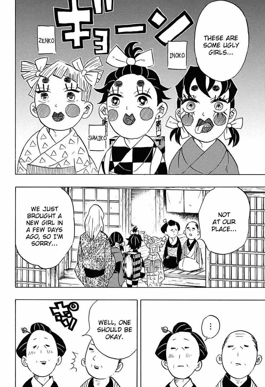 Kimetsu No Yaiba - Page 15