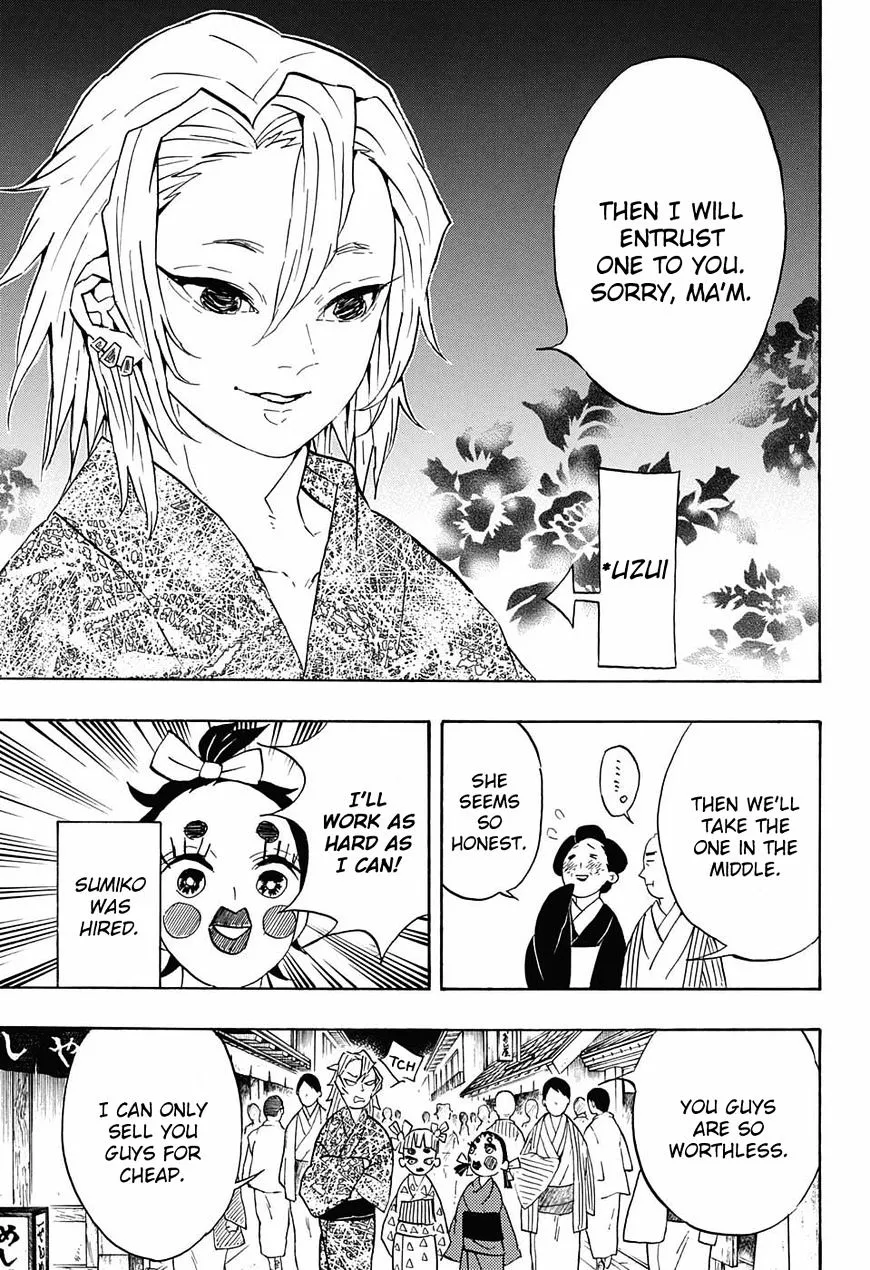 Kimetsu No Yaiba - Page 16