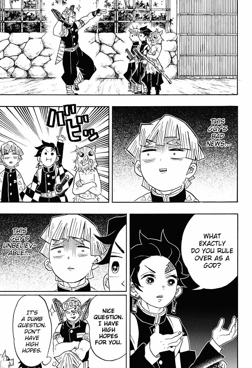 Kimetsu No Yaiba - Page 2