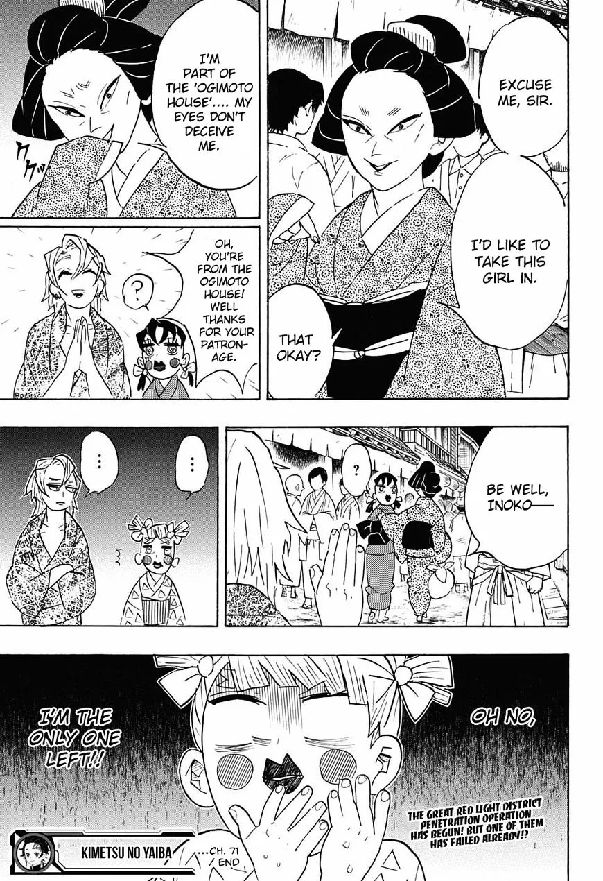 Kimetsu No Yaiba - Page 20