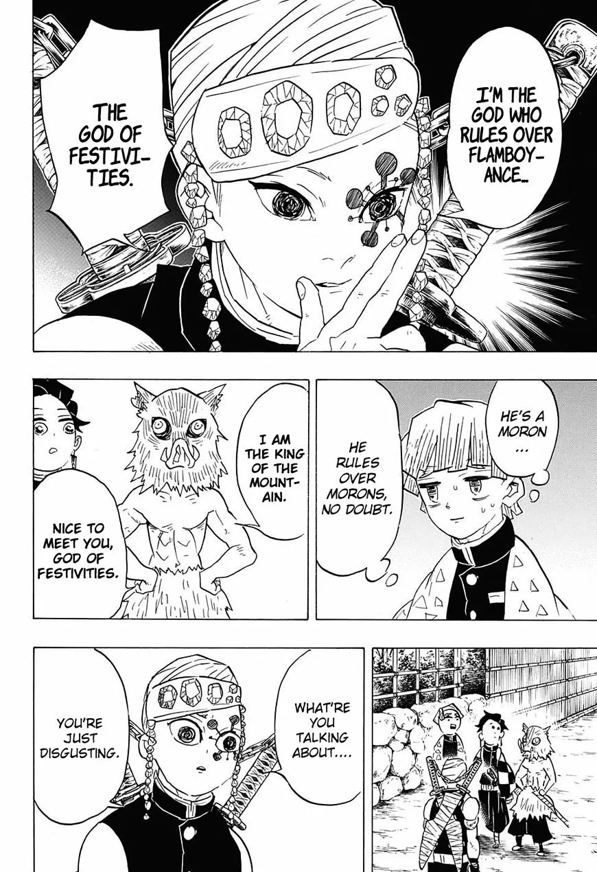 Kimetsu No Yaiba - Page 3