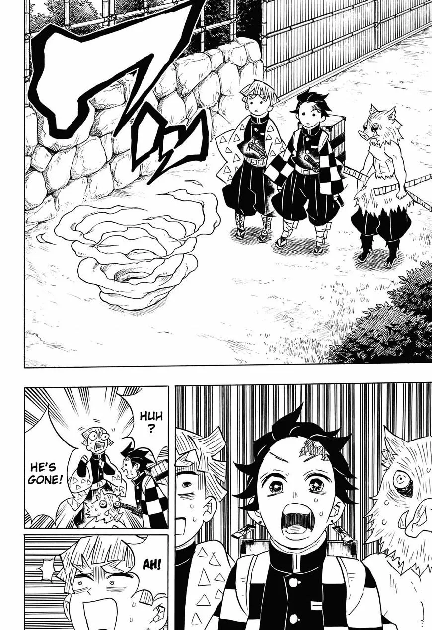 Kimetsu No Yaiba - Page 5