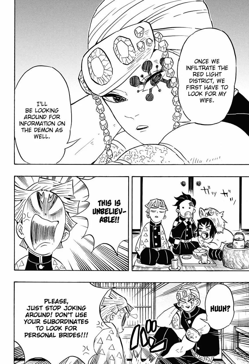 Kimetsu No Yaiba - Page 7