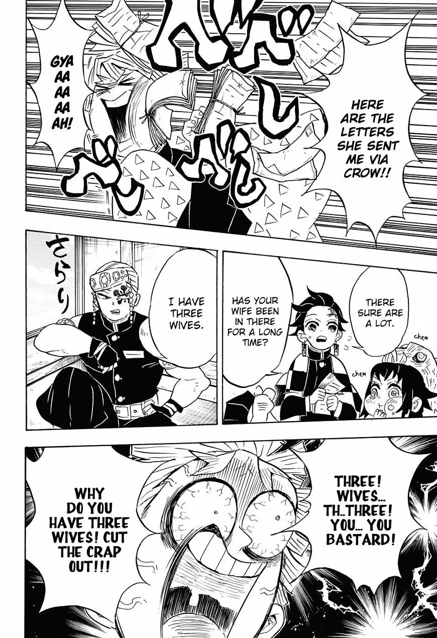 Kimetsu No Yaiba - Page 9