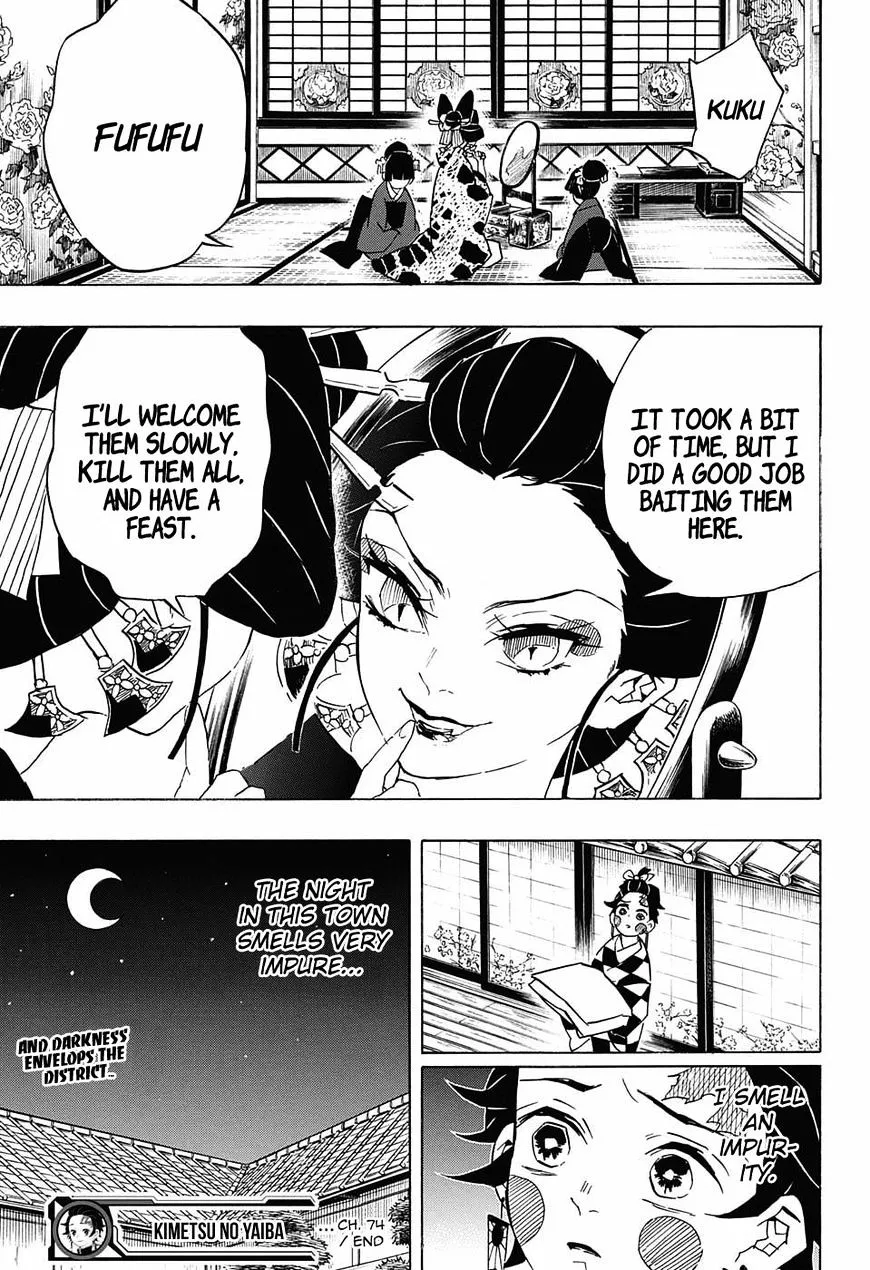 Kimetsu No Yaiba - Page 18