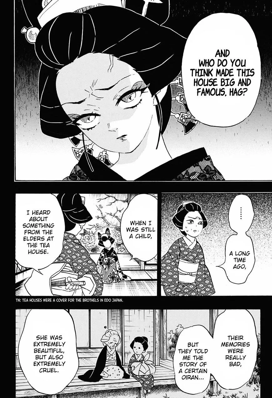 Kimetsu No Yaiba - Page 3