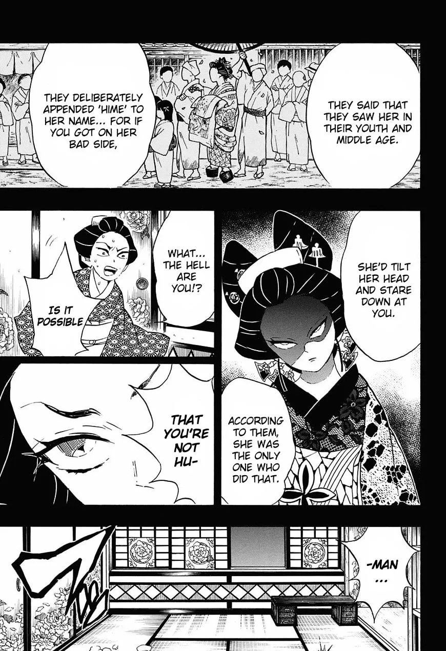 Kimetsu No Yaiba - Page 4