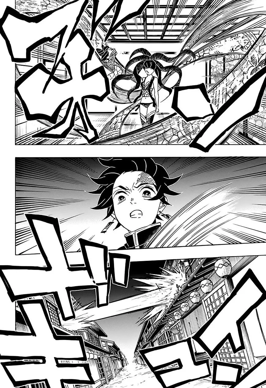 Kimetsu No Yaiba - Page 11