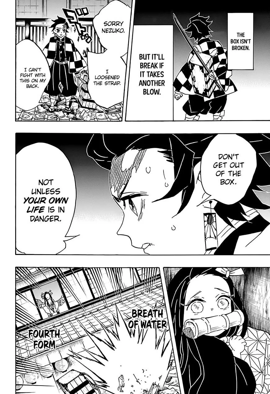 Kimetsu No Yaiba - Page 15