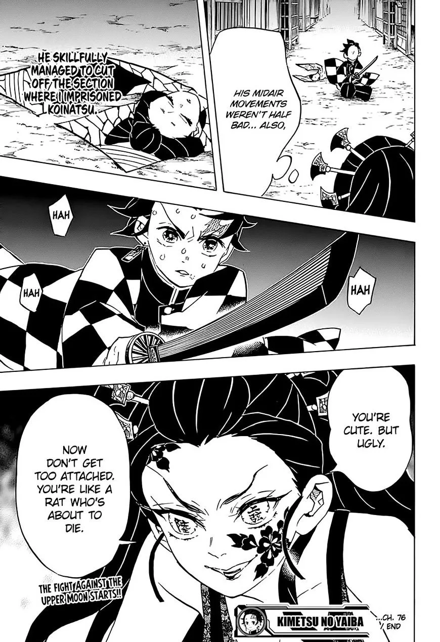 Kimetsu No Yaiba - Page 18