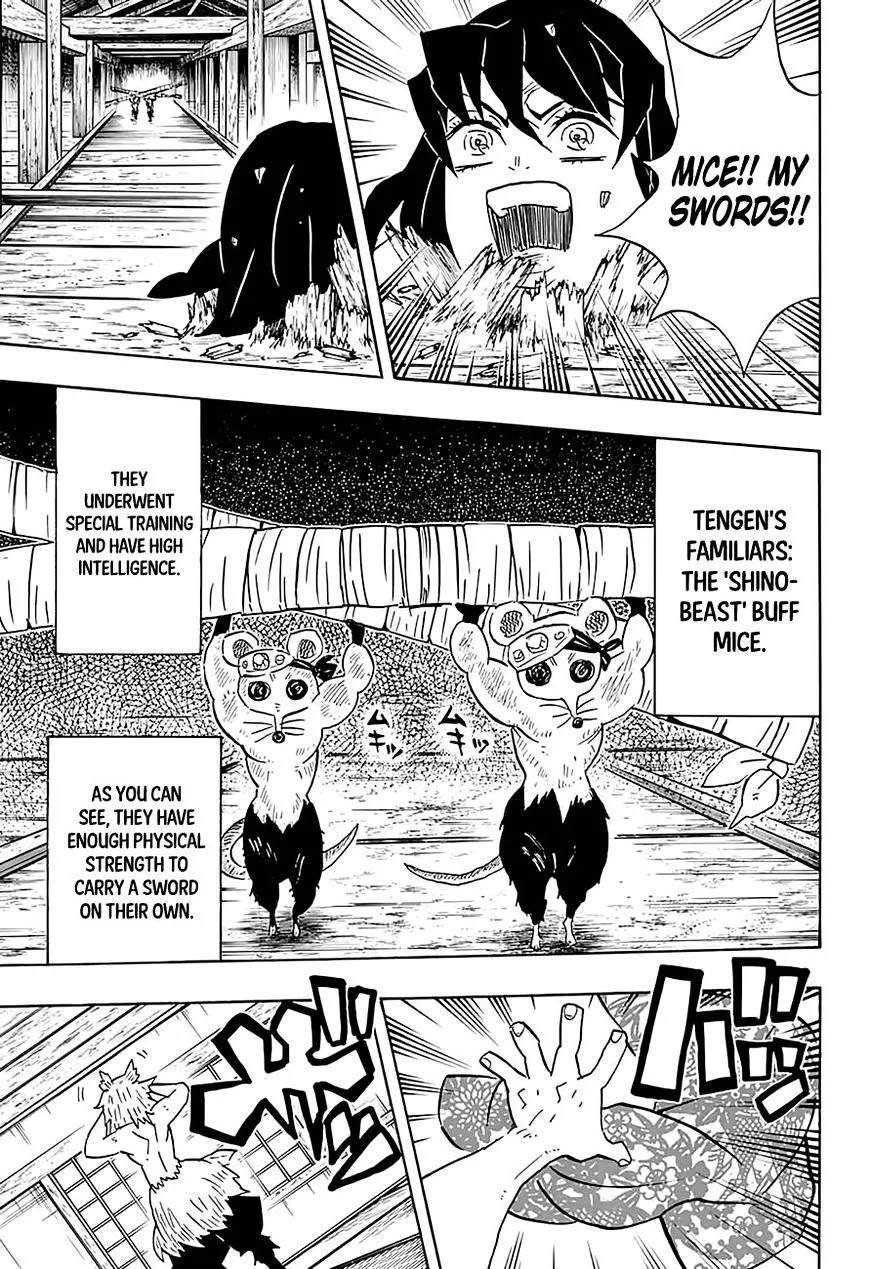 Kimetsu No Yaiba - Page 2