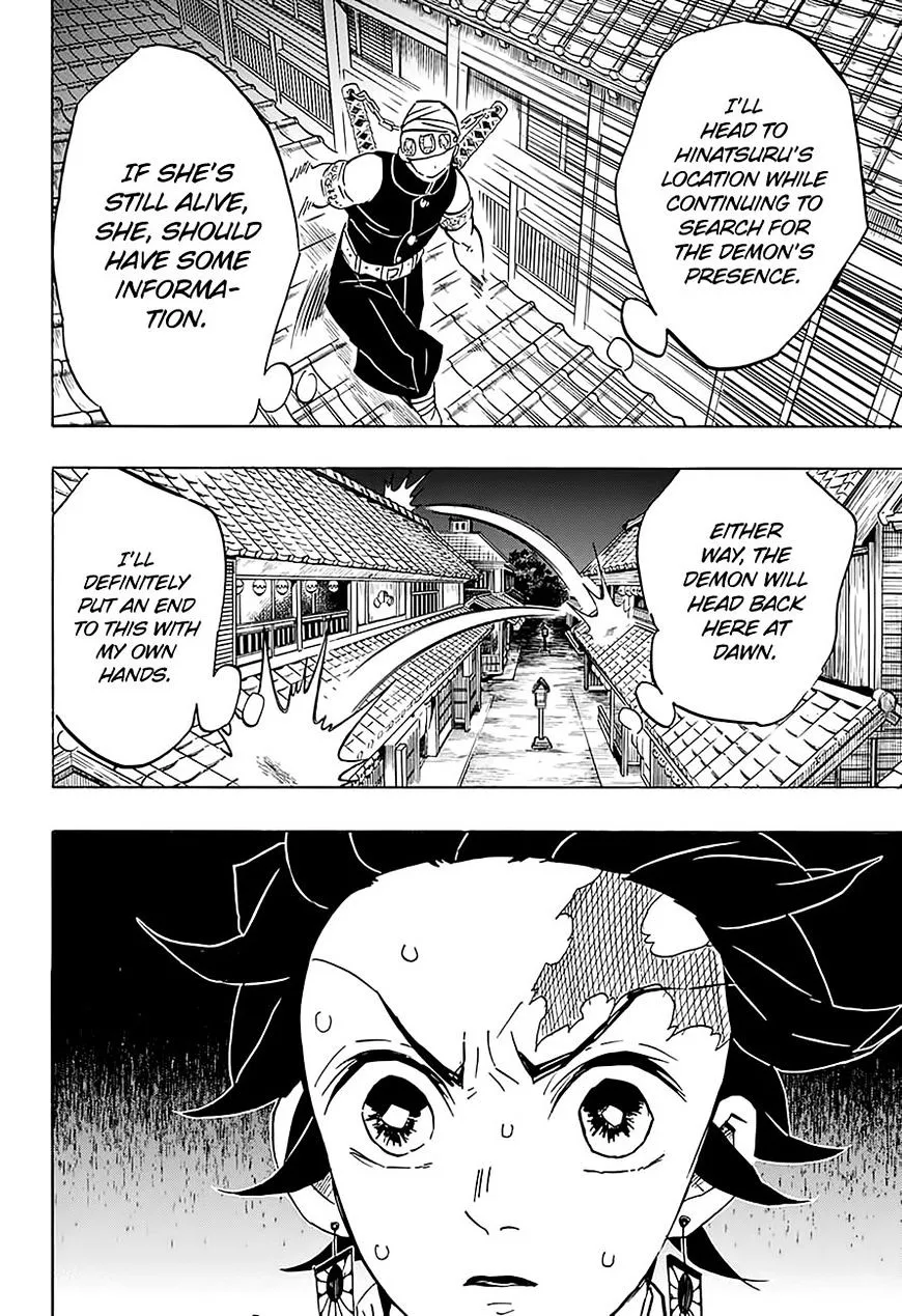 Kimetsu No Yaiba - Page 7