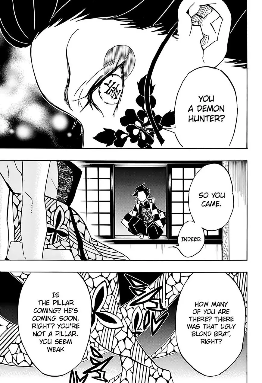 Kimetsu No Yaiba - Page 8