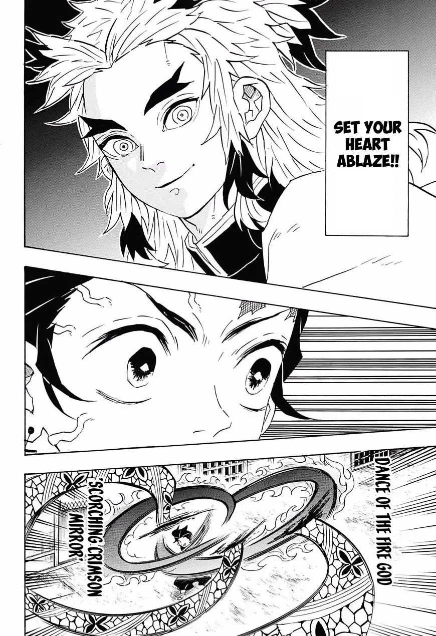 Kimetsu No Yaiba - Page 13