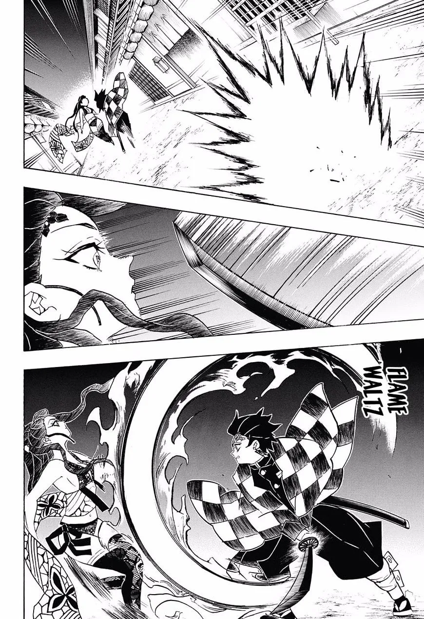 Kimetsu No Yaiba - Page 15