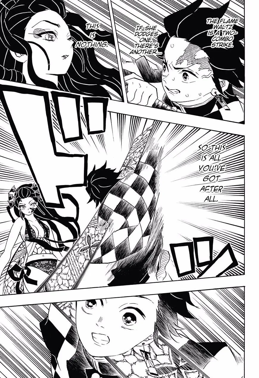 Kimetsu No Yaiba - Page 16