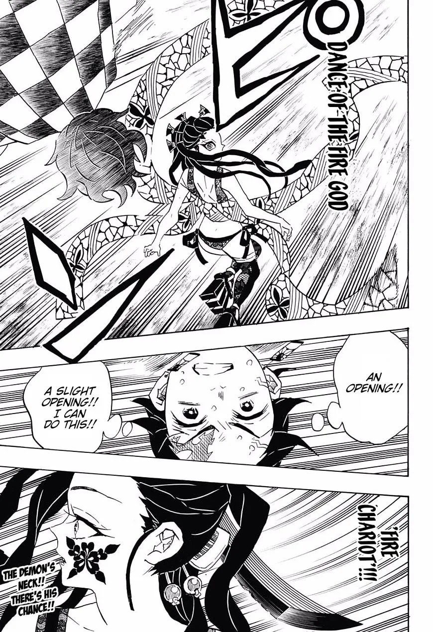 Kimetsu No Yaiba - Page 18