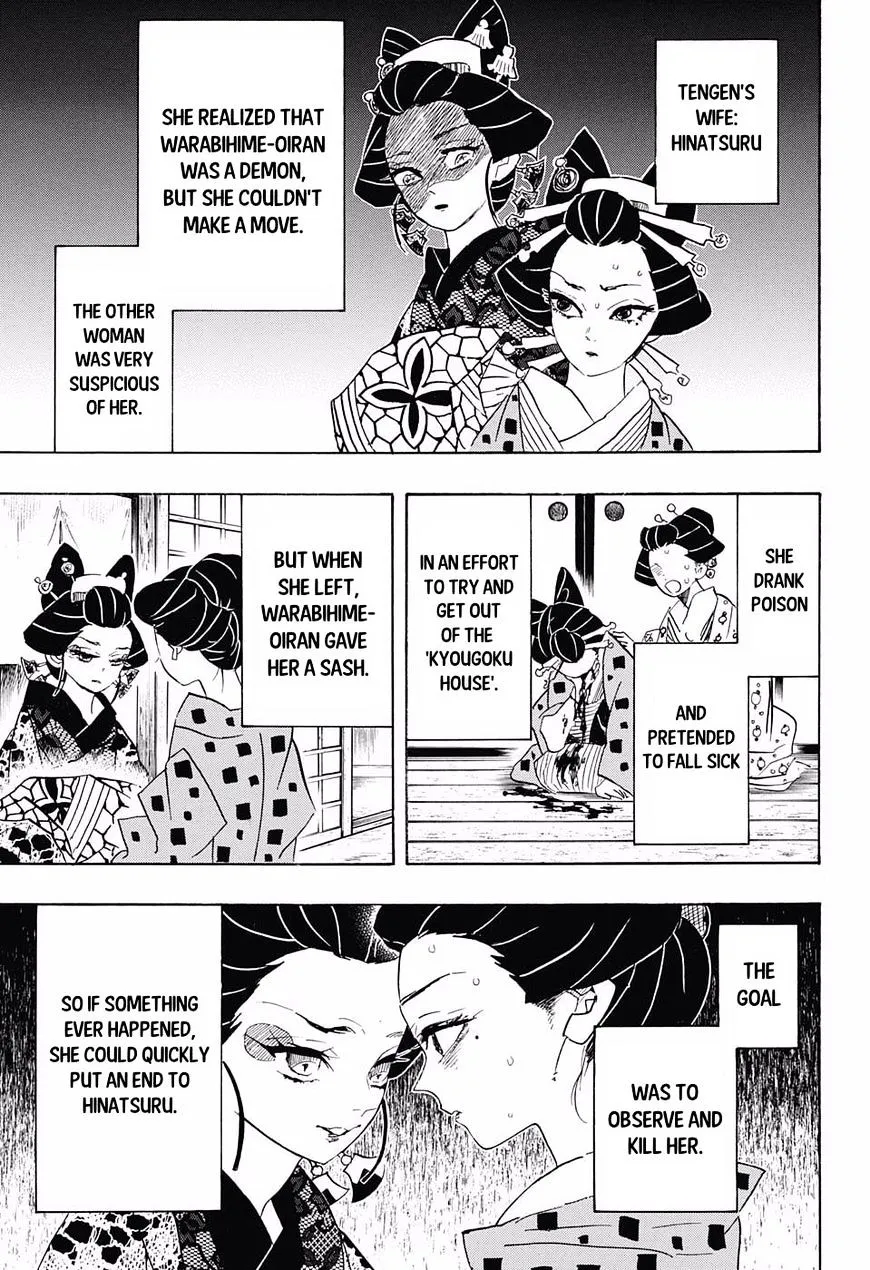 Kimetsu No Yaiba - Page 2