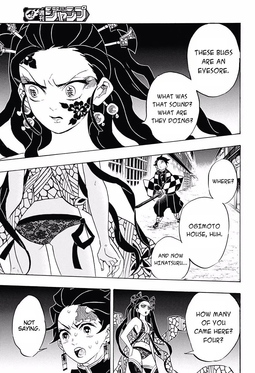 Kimetsu No Yaiba - Page 8