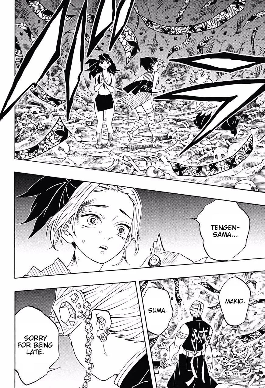 Kimetsu No Yaiba - Page 17