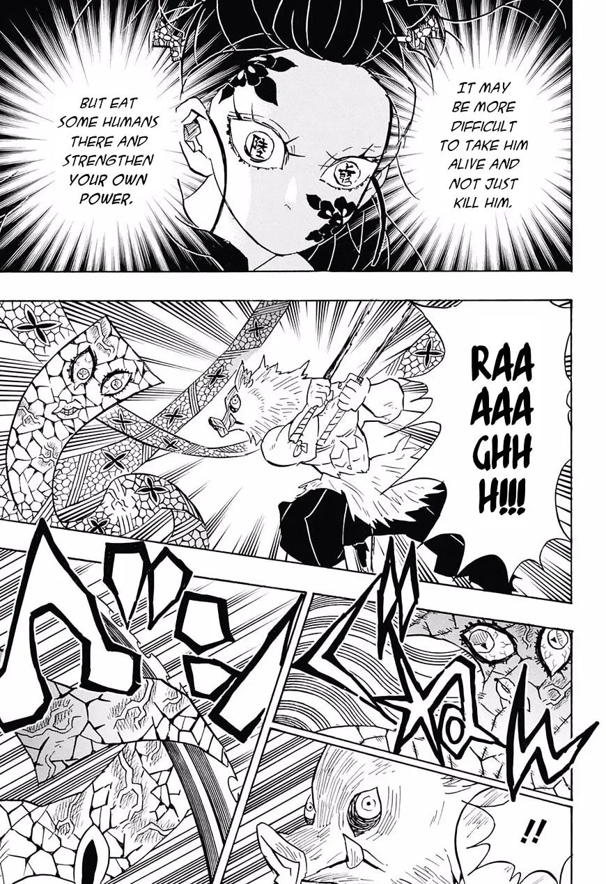 Kimetsu No Yaiba - Page 4