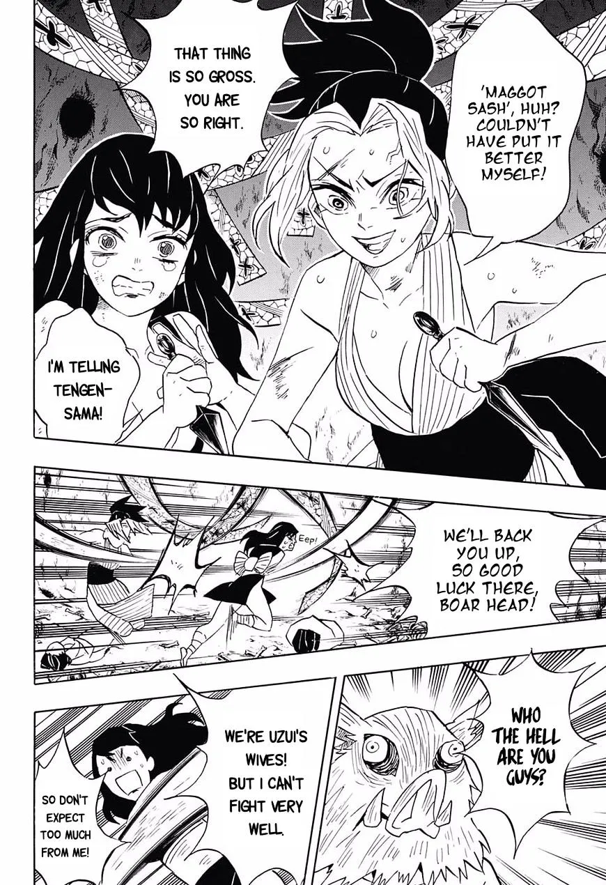 Kimetsu No Yaiba - Page 9