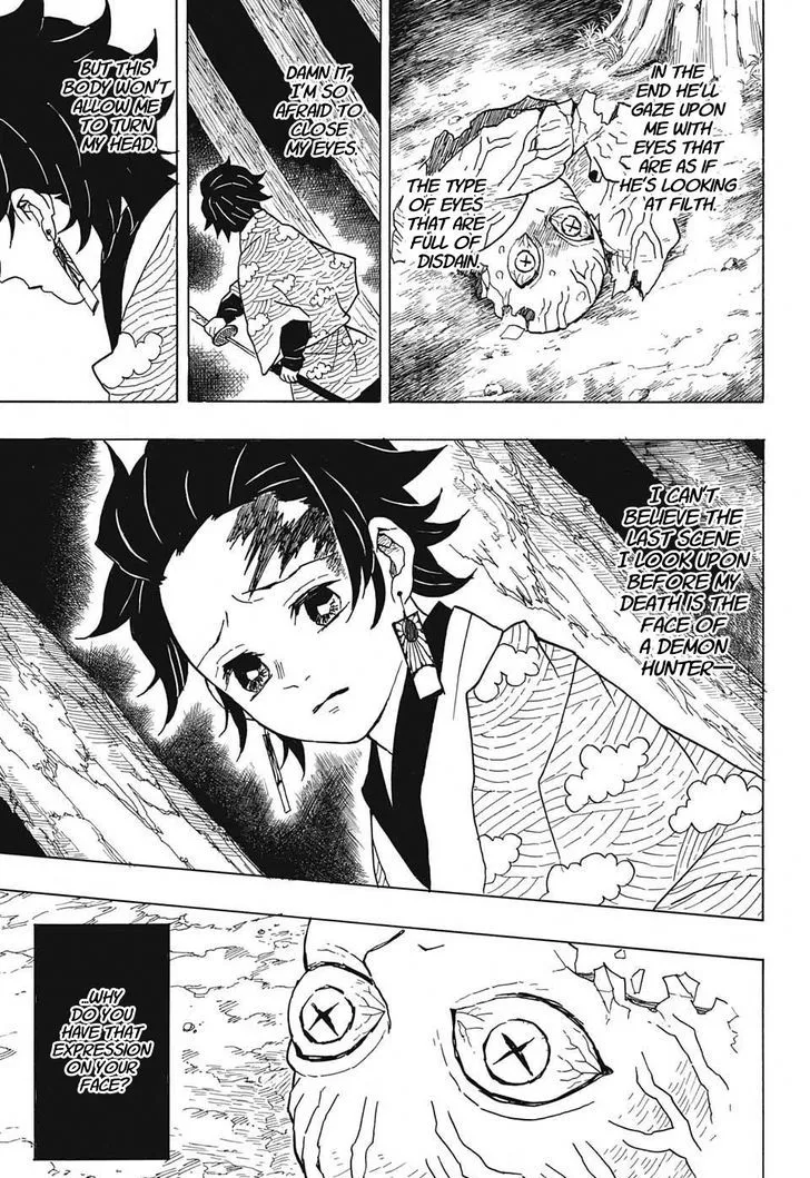 Kimetsu No Yaiba - Page 4