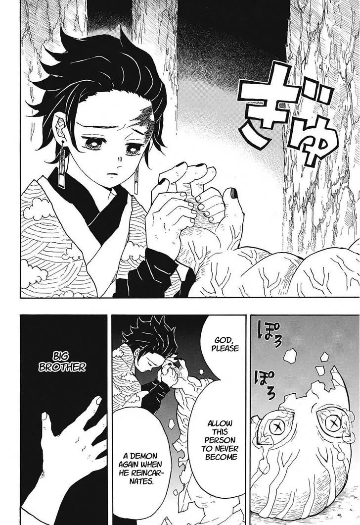 Kimetsu No Yaiba - Page 7